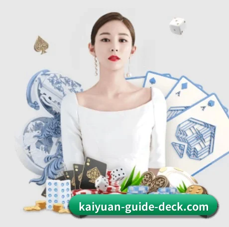 系统革新 - 通过国际安全认证,推出原生APP产品矩阵,平台内容持续丰富。